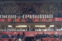 "Grobari" kao Spartanci: Ovo je njihova poruka pred derbi (FOTO)