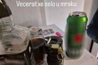 Prije eksplozije objavljena fotografija bombe: "Večerat će selo u mraku"