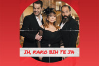 Satirična komedija o bračnim opasnostima u Zvorniku