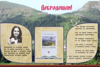 Književno veče Nede Đukić Borojević