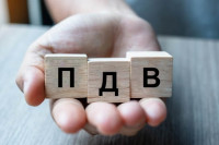 Bez amandmana na izmjene Zakona o PDV-u