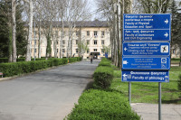 Karcinom ne smije  biti prepreka za indeks