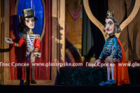 Premijera predstave „Princeza i pocijepane cipele“ u DPRS