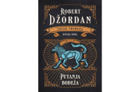Osma knjiga serijala "Točak vremena": "Putanja bodeža" u knjižarama