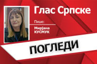 Како је Трамп пробудио Америку