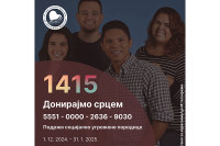 Aktivan broj 1415 za donacije socijalno ugroženim porodicama