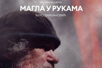 Novo priznanje za film “Magla u rukama" u Moskvi