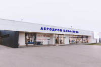 Aerodromi traže rješenje za povlačenje vatrogasaca