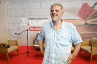 Kecmanović i mit o Svetom Vasiliju u knjizi "Oganj i kelija"