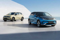 BYD отвара фабрику у Европи: Ево које ће моделе производити