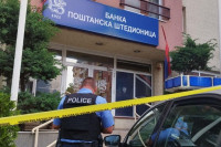 Policija samoproglašenog Kosova izvalila bankomat u Leposaviću