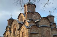 SPC podnijela krivičnu prijavu protiv kosovskog političara