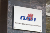 Glavni odbor sutra bira novog predsjednika PDP-a
