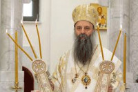 Srušen nalog patrijarha Porfirija