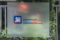 Grupa Albanaca napala radnike srpskog "Elektrosevera" kod Kosovske Mitrovice