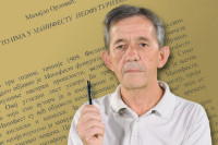 Objavljen roman "Andrak" autora Mihajla Orlovića: Priča kao jedino  sjećanje na postojanje