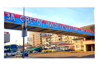 Banjalučani traže poklon od Svetog Nikole