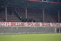 Delije bakljadom i stihovima Bore Đorđevića pozvali na proslavu jesenje titule