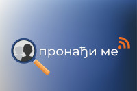 Srpska sutra pušta u rad sistem "Pronađi me"