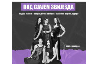 Koncert "Pod sjajem zvijezda" u Banskom dvoru