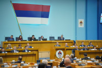 Danas sjednica NSRS koja je Tužilaštvo BiH digla na noge