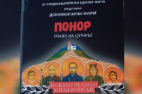 Film 'Ponor' otkriva užasni zločin nad kraljevim vojnicima