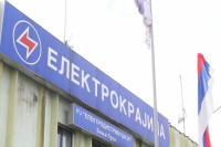 Poznato stanje radnika povrijeđenog nakon eksplozije u trafo-stanici