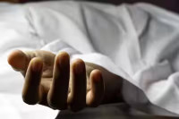 Doktori otkrili šta ljudi najčešće izgovaraju pred smrt