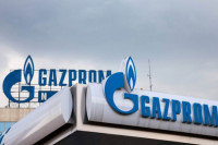 Gasprom od 1. januara prekida izvoz gasa u Moldaviju