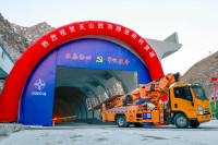 Kina probila najduži tunel na svijetu u provinciji Sinjiang