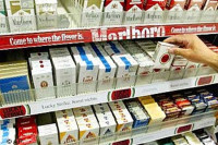 UIO: Cigarete u BiH nisu poskupjele