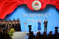 SRPSKA SLAVI: Poruke sa svečane akademije (FOTO+VIDEO)