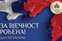 Srećan Dan Republike!