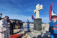 Pomen herojima koji su dali sve