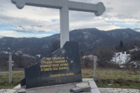 Peti put oskrnavljena spomen ploča ubijenim Srbima