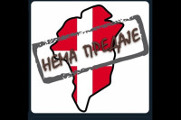 Gori "H" zbog SAD-a i Grenlanda: Šaljive poruke ogolile licemjerstvo Zapada