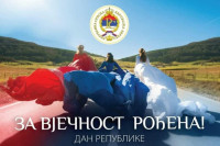 Nastavlja se proslava Dana Republike: Danas u Brčkom