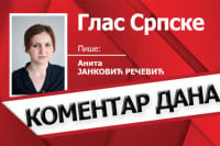 Хљеб наш насушни