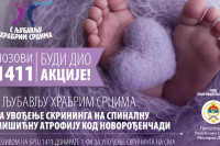 U akciji "S ljubavlju hrabrim srcima" do sada prikupljeno 505.119 KM
