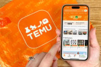 „Temu“ napravio pometnju na tržištu BiH: Dnevno stigne  5.500 paketa