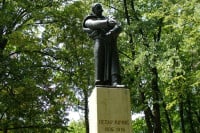 Petar Kočić je tri riječi uvijek pisao velikim slovom