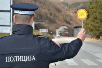 Vozači, sutra oprez!