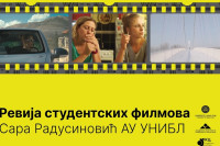 Revija filmova Sare Radusinović