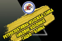 Retrospektivna izložba Likovne kolonije "Gacko - Klinje"
