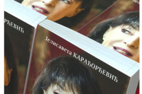 Predstavljena autobiografija Jelisavete Karađorđević “Tamo daleko”