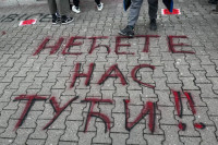 Protestna šetnja u Novom Sadu zbog premlaćivanja studenata (VIDEO)