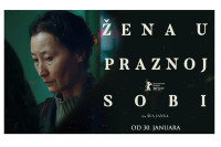 Poklanjamo ulaznice za film "Žena u praznoj sobi"