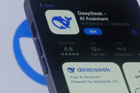 Прва забрана DeepSeek-а у Америци