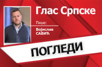 Марфијев закон