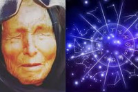 Baba Vanga predvidjela je da će se ova dva znaka obogatiti u 2025.